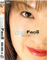 Ture Face 5-Miho Naruse