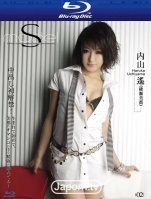 S Model 02 : Haruka Uchiyama (Mito Ayase) (Blu-ray)-Haruka UchiyamaMito Ayase