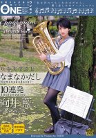 The Brass Band Leader 10 Raw Creampie Fucks Aoi Mukai Ai Mukai