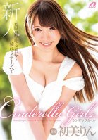 Cinderella Girl Rin Hatsumi-Rin Hatsumi