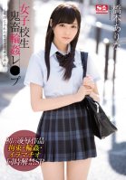Schoolgirl Rough Sex Gang Bang Rape A Student Council President Targeted As A Cum Bucket Arina Hashimoto-Arina Hashimoto