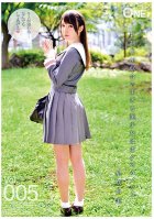 #This Beautiful Girl Who Looks Great In Uniform Is My Girlfriend Vol.005 Remi Hoshisaki Reimi Hoshisaki