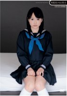 Sex With Hot Teen in Uniform Yukari Matsushita-Hikari Matsushita