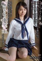 A Tickled And Teased Honor Student This Girl In Uniform Is Pushed To Her Limits With Cock And Cum-Filled Sex Aoi Kururugi-Aoi Kururigi