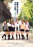 Creampie Orgy With Schoolgirls In Their Uniform-Hinata Tachibana,Kanako Sakurakawa,Ryouka Asakura
