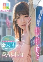 A Soft Baby-Faced Big Tits Girl Born In The Country Region Of Kyushu And Now Working At A Souvenir Shop A Serious Angel Yumi-chan (Not Her Real Name) AV Debut-College Girls