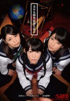 Pretty Nondooku Slave Student Council Sayo Arimoto,Marie Konishi,Mai Shirai