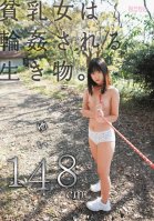 Flat Chested Gang Bang. Yui 148cm-College Girls
