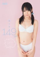 Arisu 149cm-College Girls