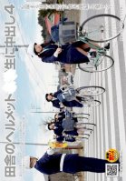 Rural Helmet Schoolgirl Creampied 4-Rui Saotome,Yuki Asami,Momo Mari,Anna Momoi,Matsuri Nanakusa,Shino Tanaka