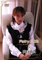Fairy Doll 08-Yuma Sawaguchi