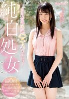 Pure White Virgin Momoka Shirakawa 18 Years Old In Her kawaii* Exclusive Debut-Momoka Shirakawa