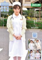 Adultery Sex With A Married Woman Nurse vol. 002 Amateur