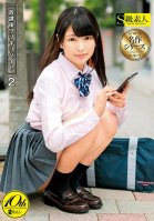 After School Job 2-Shiori Kuraki