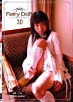 Fairy Doll 19-Tsugumi Hoshino