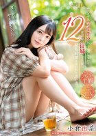Yuna Ogura My Adolescent Cousin Is Getting Better And Better At Giving Nookie Lovely Memories Of 12 Cum Shots In 3 Days-Yuna Ogura