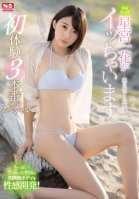 A Classy Girl With A Beautiful Fair-Skinned Body. Here Cums Ichika Hoshimiya. Special Featuring Her First 3 Sex Scenes-Ichika Hoshimiya