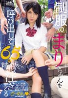 Mari Gets Creampied 65 Times In Her Uniform-Mari Takasugi