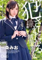 This Beautiful Young Girl In Uniform Wants To Be Raped. Vol.001 Mio Ichijo-Mio Ichijou