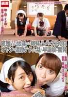 Middle-Aged Men Befriend Plain Sisters Who Work At An Inn And Turn The Girls Into Dirty Sluts With Their Amazing Technique Over 3 Days And 2 Nights-Rin Hatsumi,Emi Tsubakii,Emi Tsubakii