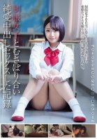 A Video Record Of Pure Love Creampie Sex With A Girl In Uniform Rei Chika,Nozomi Nakase