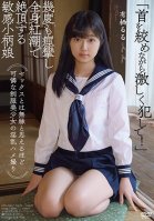 This Beautiful Young Girl in Uniform Looks Too Innocent For Sex But We Got Her Lusty Fucking On Tape Strangle Me And Fuck Me Harder! Petite Girls Whole Body Is Overcome With Sensation As She Reaches Repeated Convulsive Climaxes Ruru Arisu Ruru Arisu