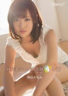4 Production Kiriya Minami First Experience Of Pure Girl-Minami Kirigaya