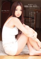 Young Stepmom Rape From That Day I Decided to Cheat... Risa Kasumi-Risa Kasumi