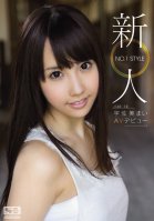 New Face NO.1 STYLE - Mai Asami Adult Video Debut-Mai Usami