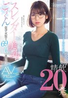 Swallowing 20 Shots Of Cum. We Sweet-Talked A Cum-Swallowing College Girl With A Slender Body And Beautiful Tits For 69 Days Until She Finally Made Her Porn Debut. Hinano-Hinano Rikuhata