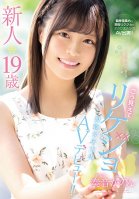 A Fresh Face* 19 Years Old She Might Not Look It, But She's An Intelligent Girl A Real-Life College Girl Makes Her Adult Video Debut!! Kanon Kanade-Kanon Kanon