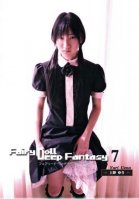 Yuri Ueno Fairy Doll Deep Fantasy 7-Yuri Ueno