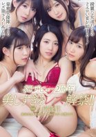 Congrats! Debut 2nd Anniversary, Super Hot First Lesbian Sex!! Aika-Hibiki Ootsuki,Rena Aoi,Akari Mitani,Aika Yamagishi,Ai Hoshina