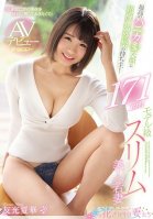 The Perfect Girl With A Shy Smile And A Sweet Personality! 171cm Model-Class Beautiful Young Wife Makes Her Porn Star Debut-Natsuka Yukari