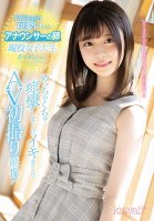This Budding Announcer Is Rumored To Be Cuter Than An idol Kanon-chan Is A Real-Life College Girl Shes Cumming And Spasming Like Crazy Her Adult Video First Time Shots! Kanon Kanon