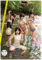 [A DANDY & Hyoko Collaboration] Its Summertime! Time To Go Camping! Check Out These Hyoko Bitches! - I Met These Innocent Bitches At A Campground, And They Treated Me Like One Of Their Sex Toys As We Made These Long-Lasting Memories Of Summertime - Hikaru Minatsuki,Rin Hoshizaki,Ruru Arisu,Kaze Natsuhi