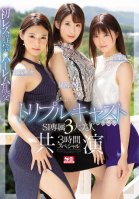 Triple Cast - S1 Exclusive Beauties Appearing Together For A 3 Hour Special-Nene Yoshitaka,Ichika Hoshimiya,Riko Shiroha