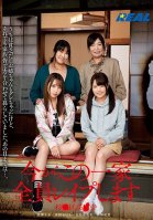 I'm Going To Ravage Everyone In This Family, Koenji In Suginami-Sumire Shiratori,Chiharu Miyazawa,Ruka Ase,Norie Takashima