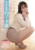 Repeaters Guaranteed! The No.1 Soapland Princess In Susukino Who's Rumored To Have A Voluptuous Body That's The Best You've Ever Fucked Yuka Nikaido Her Adult Video Debut-Yuka Nikaidou