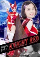 Midnight JC Warrior Night Red Takeuchi Makoto-Makoto Takeuchi