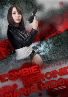 Staccato Takanashi History Of Zombie Heroine Kido Maria Scandal-Ayumi Takanashi