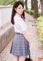 [Uncensored Mosaic Removal] Ravaged High School Sluts Married Young Lady's Secret Jun Aizawa-Jun Aizawa