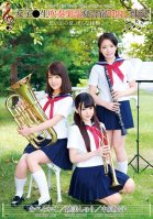 S********l Band Camp Orgy-Mikako Abe,Shuri Atomi,Aiko Nakahara