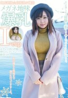 Discovered In The Country. From Otaru, Hokkaido- The Plain, Bespectacled Girl With Colossal I-Cup Tits And An Anime Voice Dreams Of Being A Voice Actress. Ayane (19)-Rika Futaba
