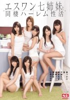 [Uncensored Mosaic Removal] Harem Sex Life With Seven S1 Stepsisters Under One Roof-Tsukasa Aoi,Saki Okuda,Minami Kojima,Nami Hoshino,Arisa Misato,Moe Amatsuka,Yuuko Ono,Aoi