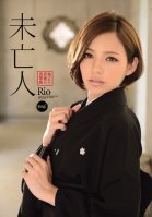 [Uncensored Mosaic Removal] Revenge Of Rio Young Wife Was Kitana-sa Widow-Rio,Tina Yuzuki