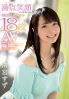 Please Teach Me How To Have Sex A Lovely 18-Year Old With A Brilliant Smile Is Stealing Our Hearts Right After Her Graduation Ceremony Suzu Kiyomizu Her Adult Video Debut-Suzu Kiyomiya