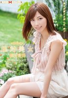 REBORN Ultimate Beautiful Girl Miyuki Yokoyama-Miyuki Yokoyama