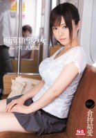 [Uncensored Mosaic Removal] Girls Looking for Molesters - Standoffish Girls With Big Tits Edition Yua Kuramochi-Yurina Momose,Yua Kuramochi,Yuino