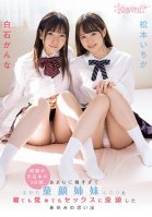 While Our Parents Were Away For 3 Days, This Baby-Faced Stepbrother And Stepsister Were So Bored That They Decided To Lose Their Minds Having Sex All Day And Night During Spring Break Ichika Matsumoto Kanna Shiraishi-Ichika Matsumoto,Kanna Shiraishi